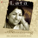 An Era In An Evening - Devendra Singh Song Download